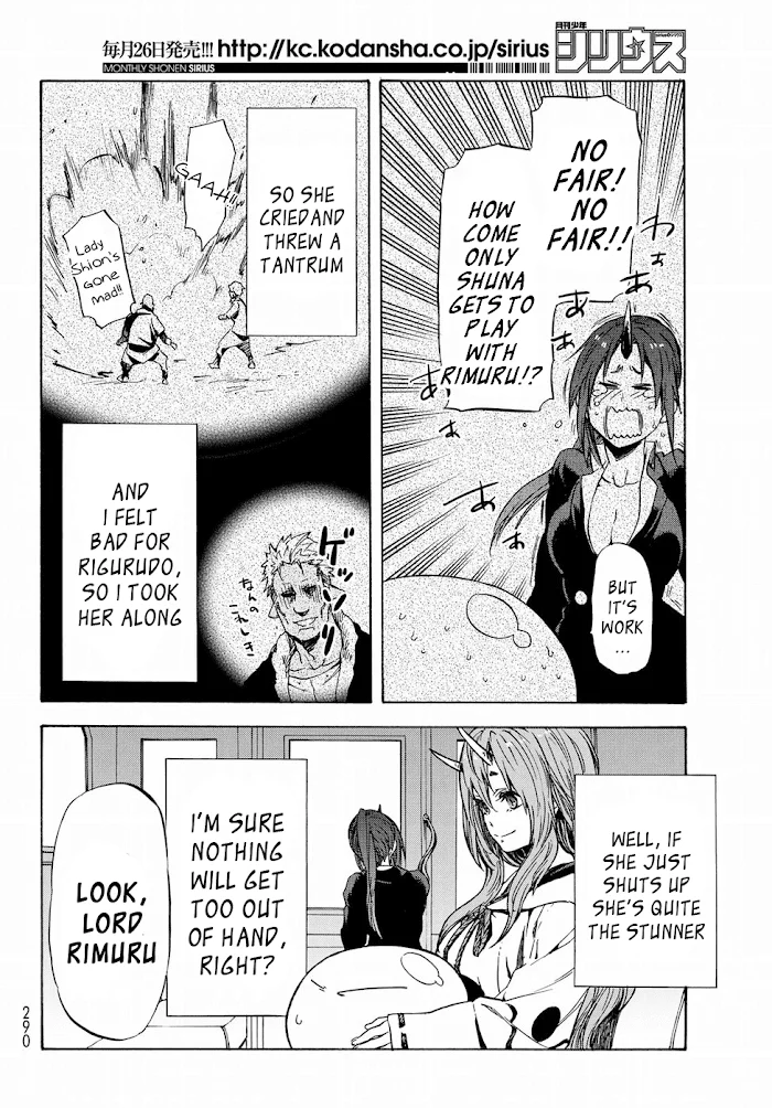 Tensei Shitara Slime Datta Ken - Chapter 41 Page 15
