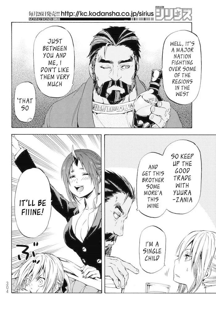 Tensei Shitara Slime Datta Ken - Chapter 41 Page 29