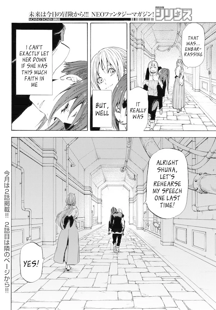 Tensei Shitara Slime Datta Ken - Chapter 41 Page 33