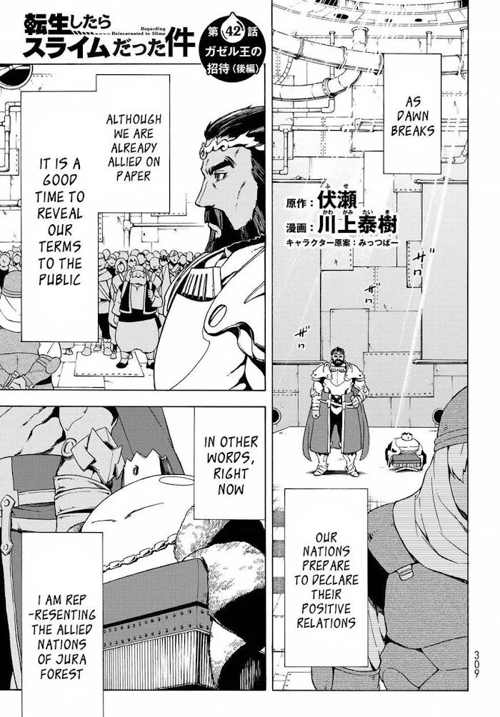 Tensei Shitara Slime Datta Ken - Chapter 42 Page 2