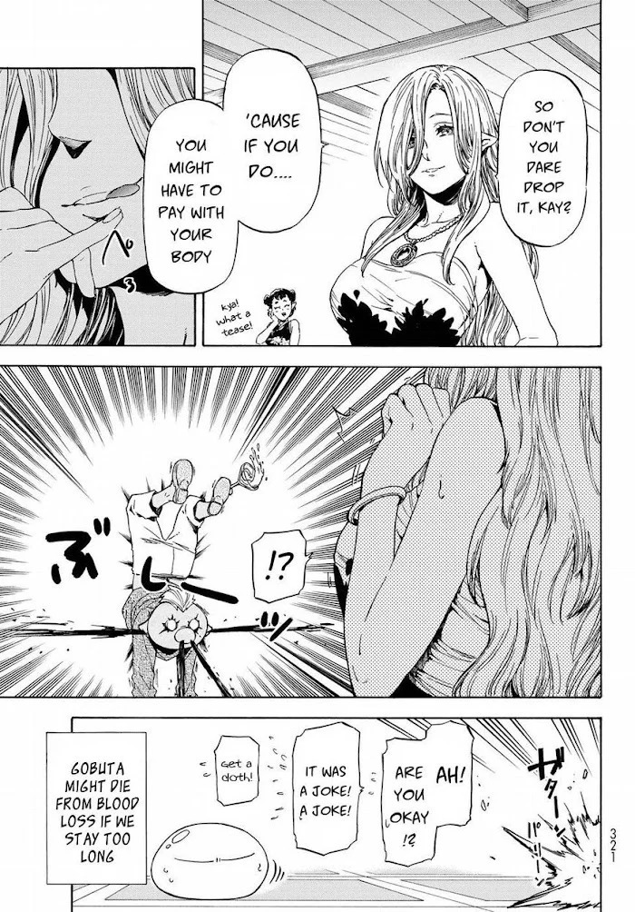 Tensei Shitara Slime Datta Ken - Chapter 42 Page 14
