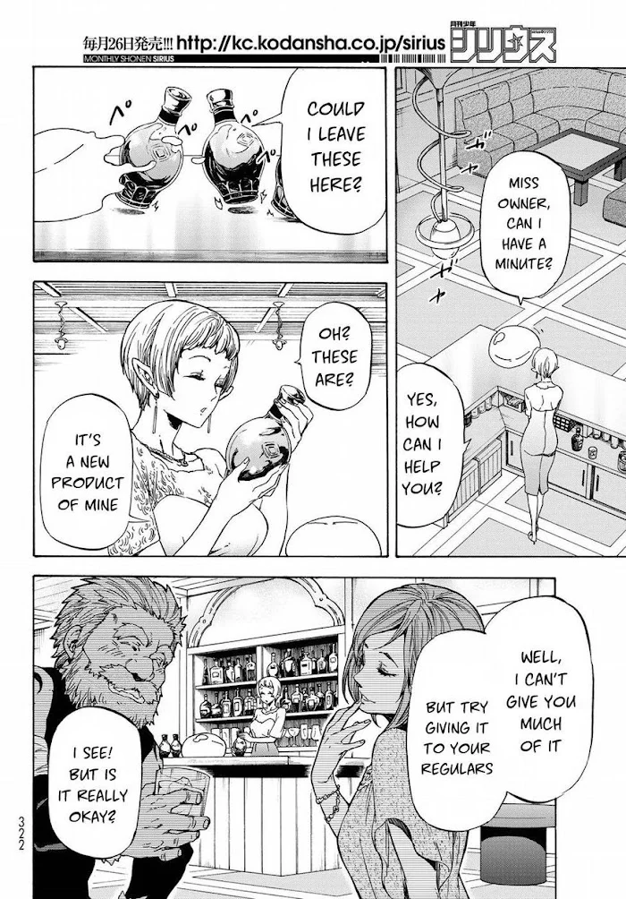 Tensei Shitara Slime Datta Ken - Chapter 42 Page 15