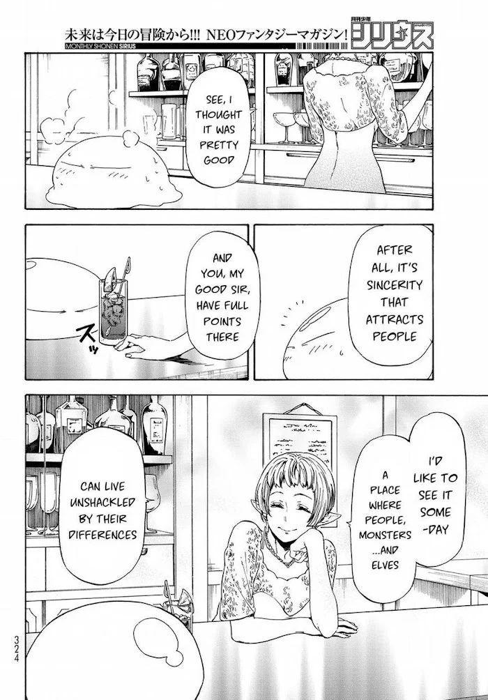 Tensei Shitara Slime Datta Ken - Chapter 42 Page 17