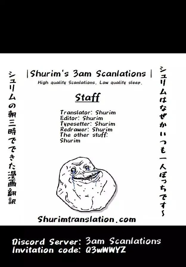 Tensei Shitara Slime Datta Ken - Chapter 43 Page 1