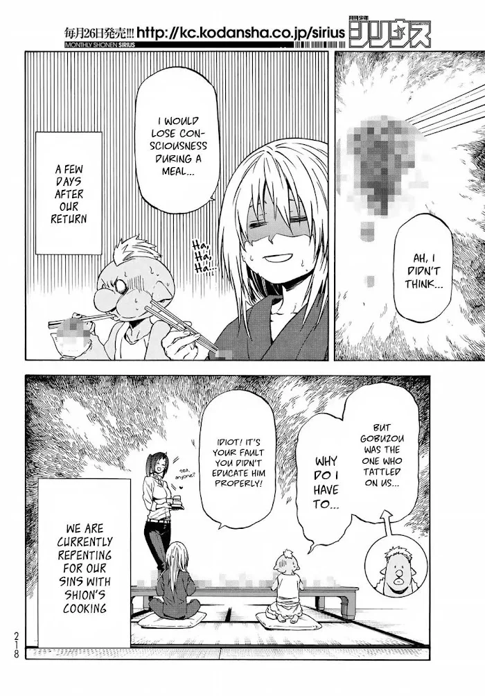 Tensei Shitara Slime Datta Ken - Chapter 43 Page 5
