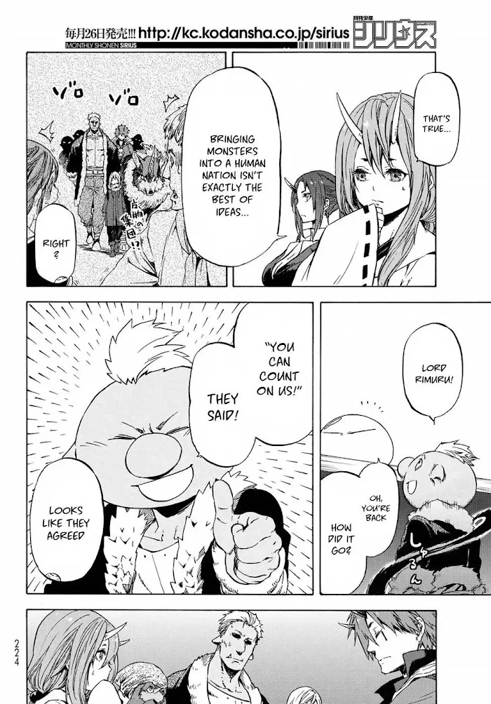 Tensei Shitara Slime Datta Ken - Chapter 43 Page 11