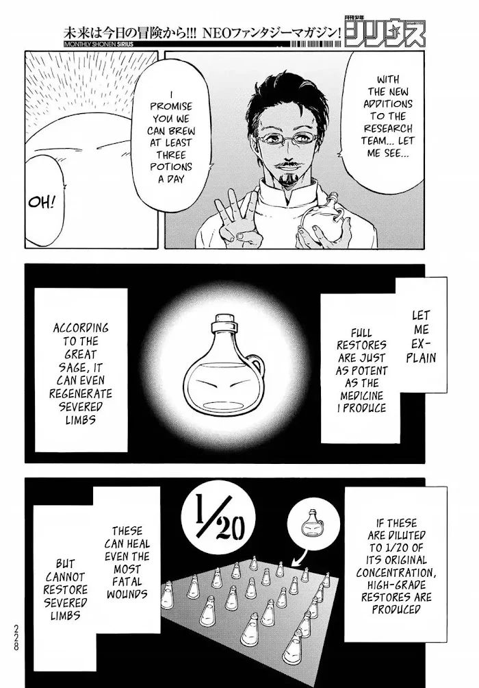 Tensei Shitara Slime Datta Ken - Chapter 43 Page 15