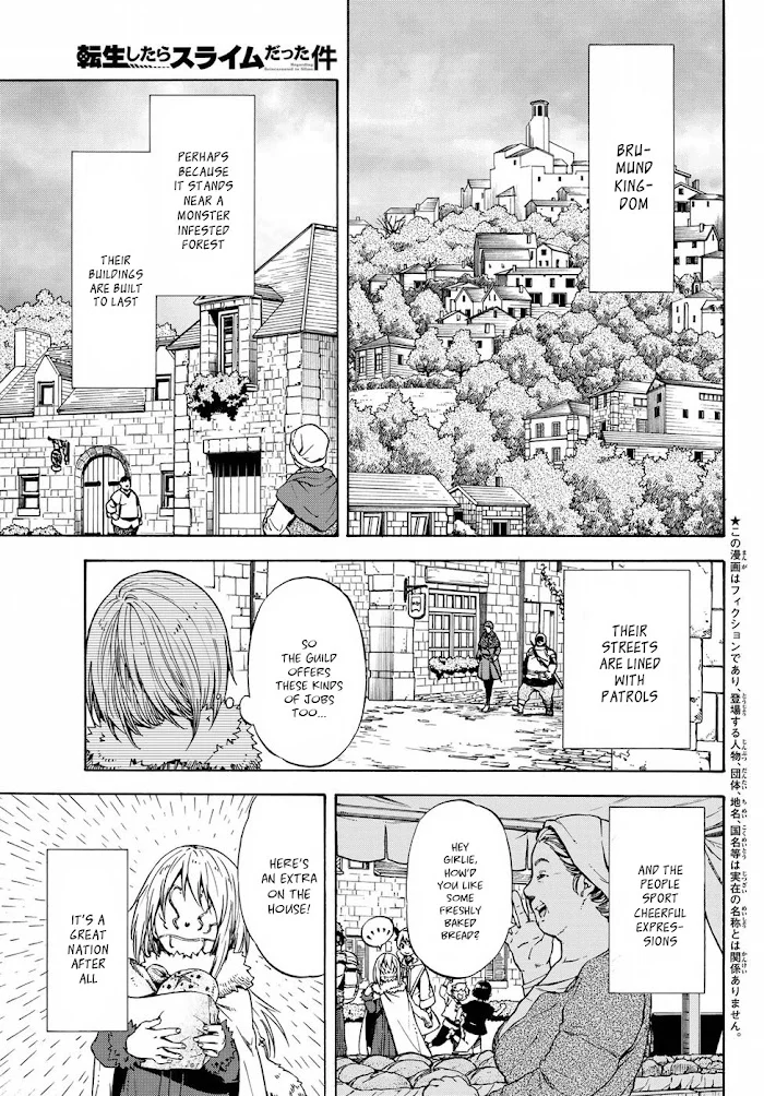 Tensei Shitara Slime Datta Ken - Chapter 44 Page 2
