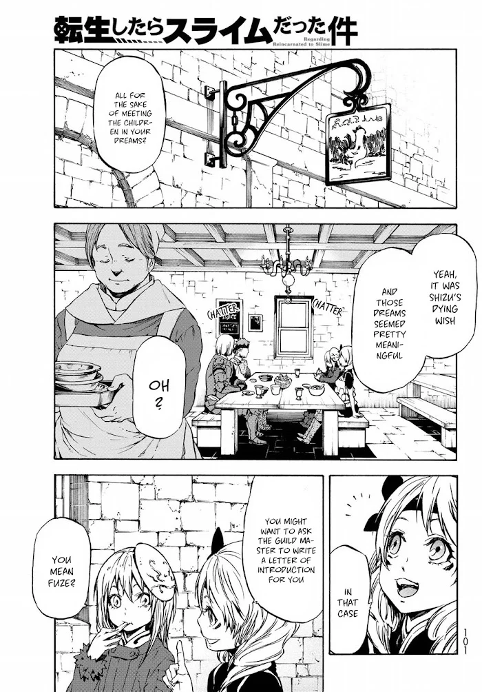 Tensei Shitara Slime Datta Ken - Chapter 44 Page 4
