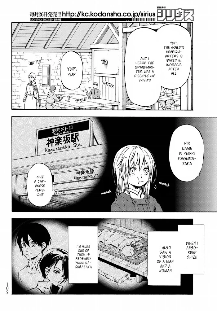 Tensei Shitara Slime Datta Ken - Chapter 44 Page 5