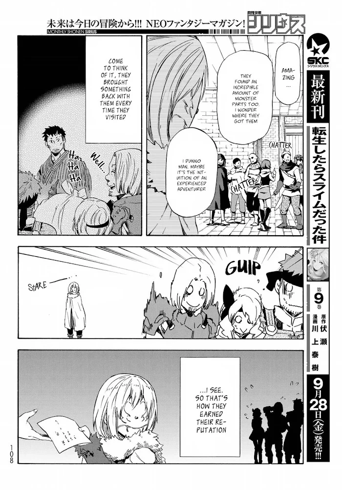 Tensei Shitara Slime Datta Ken - Chapter 44 Page 11