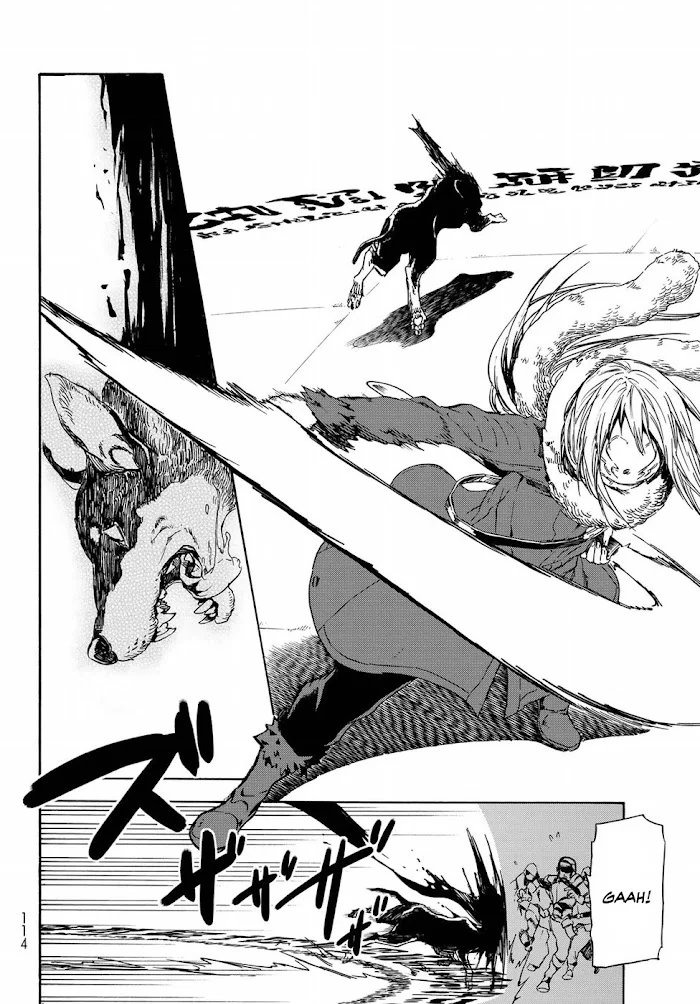 Tensei Shitara Slime Datta Ken - Chapter 44 Page 17