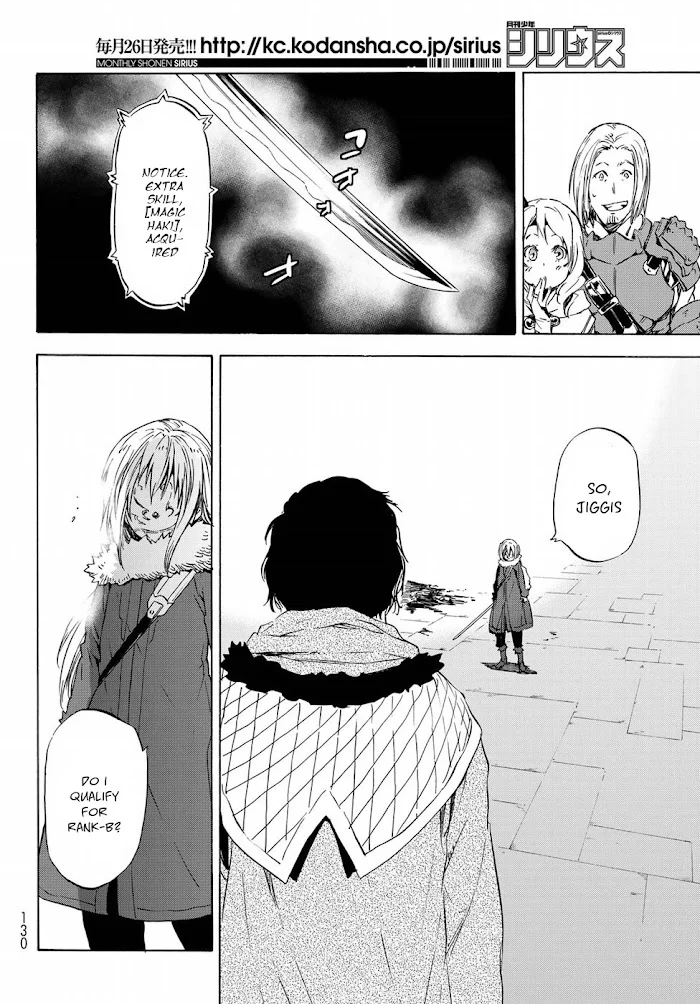 Tensei Shitara Slime Datta Ken - Chapter 44 Page 33