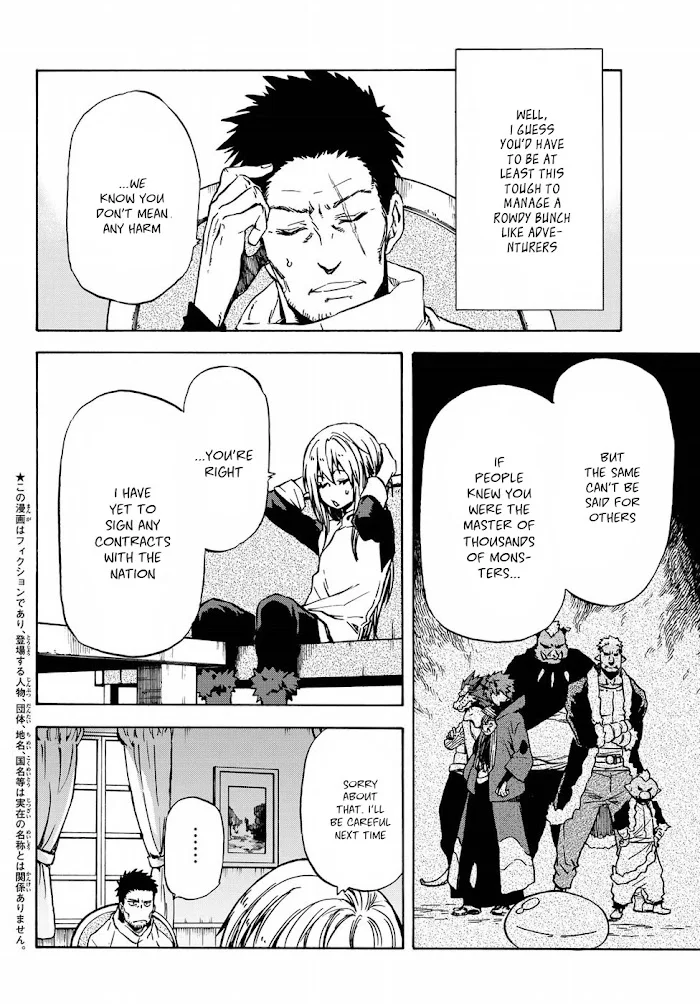 Tensei Shitara Slime Datta Ken - Chapter 45 Page 3