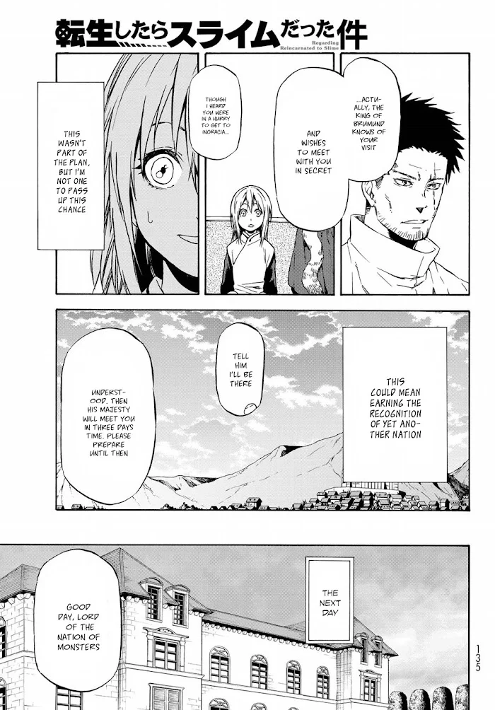 Tensei Shitara Slime Datta Ken - Chapter 45 Page 4