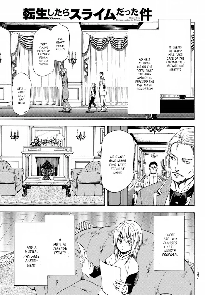 Tensei Shitara Slime Datta Ken - Chapter 45 Page 6