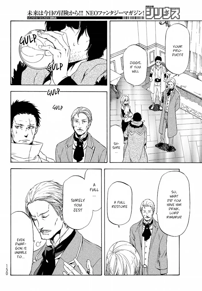 Tensei Shitara Slime Datta Ken - Chapter 45 Page 19
