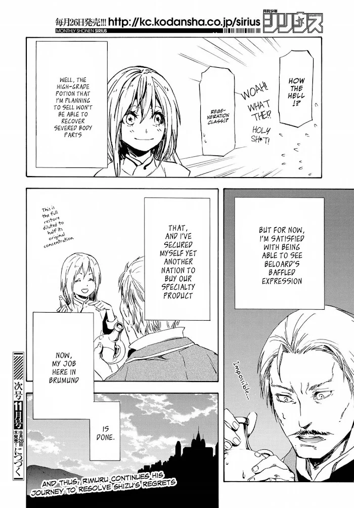 Tensei Shitara Slime Datta Ken - Chapter 45 Page 21