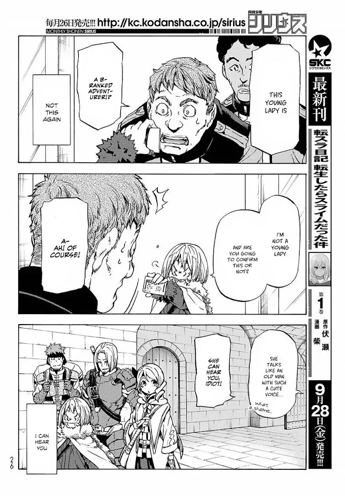 Tensei Shitara Slime Datta Ken - Chapter 46 Page 11