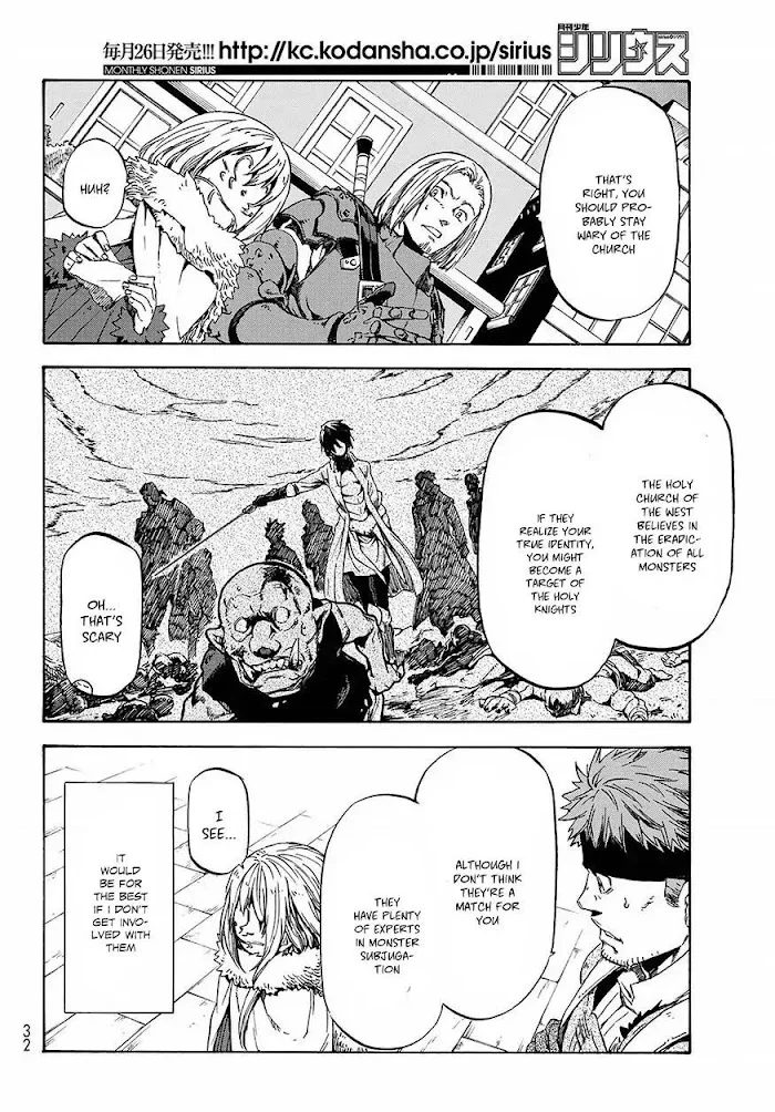 Tensei Shitara Slime Datta Ken - Chapter 46 Page 17