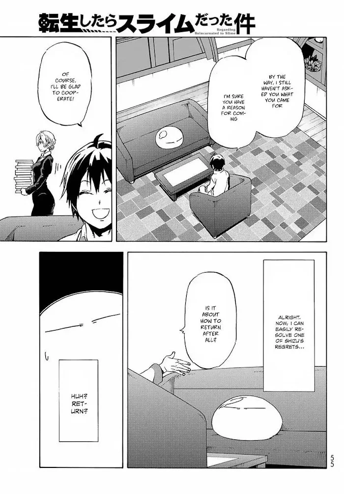 Tensei Shitara Slime Datta Ken - Chapter 46 Page 40