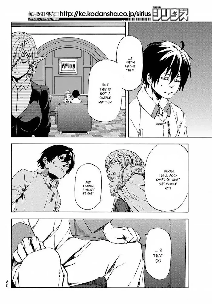 Tensei Shitara Slime Datta Ken - Chapter 46 Page 45