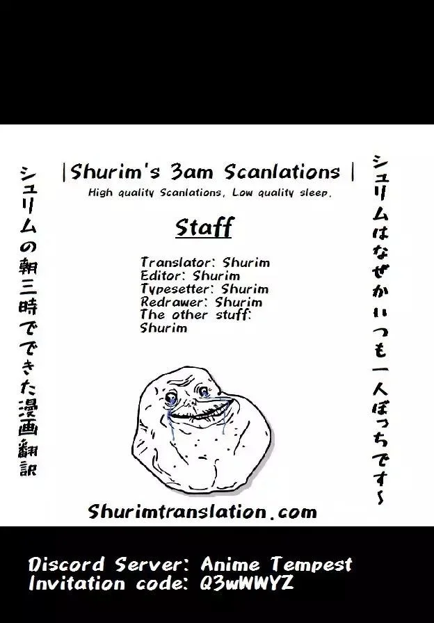Tensei Shitara Slime Datta Ken - Chapter 47 Page 1