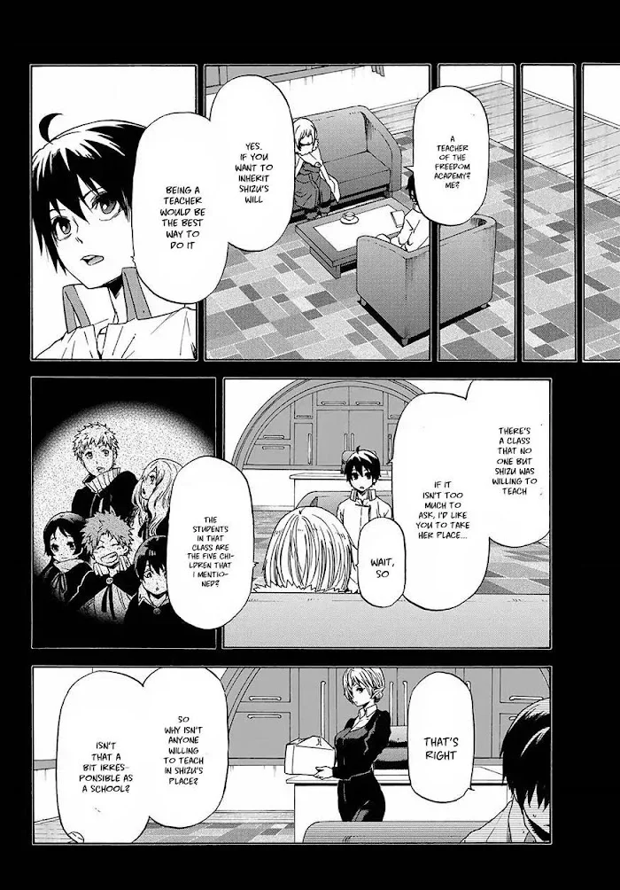 Tensei Shitara Slime Datta Ken - Chapter 47 Page 6