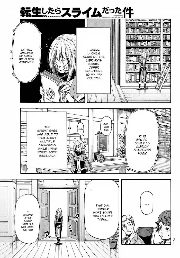 Tensei Shitara Slime Datta Ken - Chapter 47 Page 17