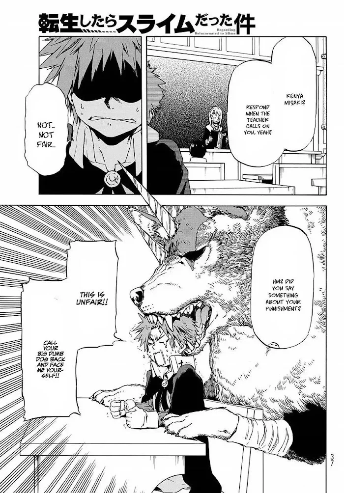 Tensei Shitara Slime Datta Ken - Chapter 47 Page 23