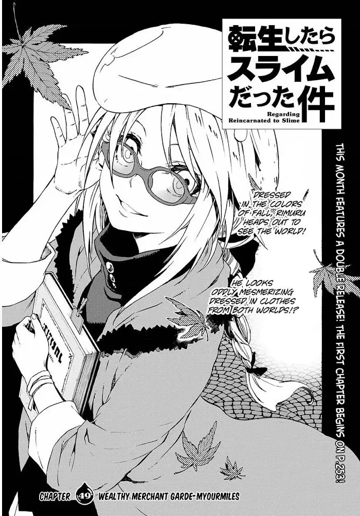 Tensei Shitara Slime Datta Ken - Chapter 49 Page 3