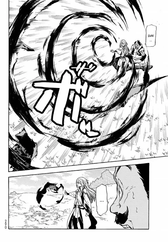 Tensei Shitara Slime Datta Ken - Chapter 49 Page 13