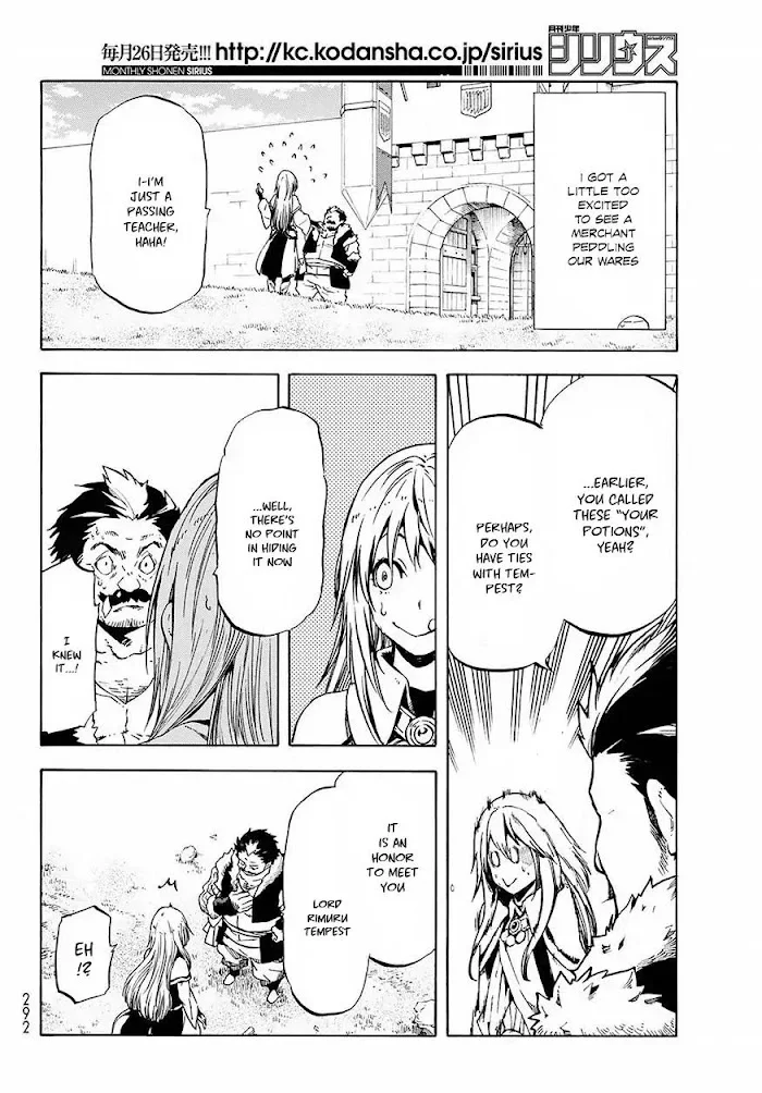 Tensei Shitara Slime Datta Ken - Chapter 49 Page 15