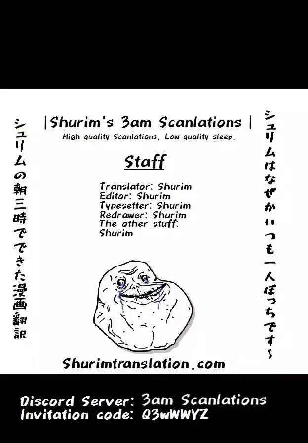 Tensei Shitara Slime Datta Ken - Chapter 50 Page 1