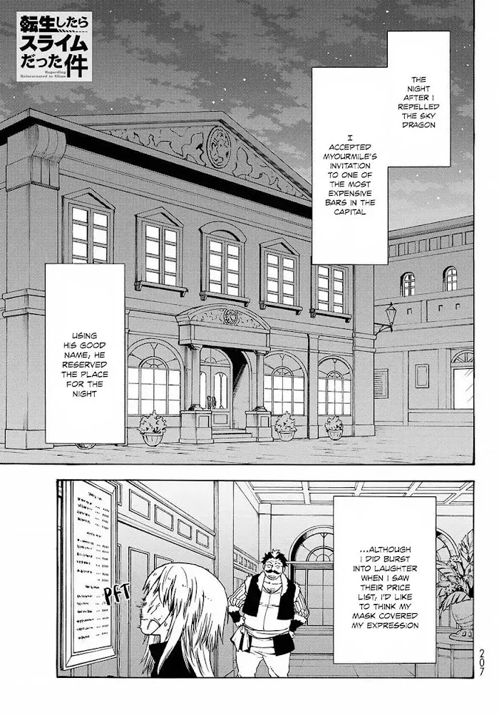 Tensei Shitara Slime Datta Ken - Chapter 50 Page 2