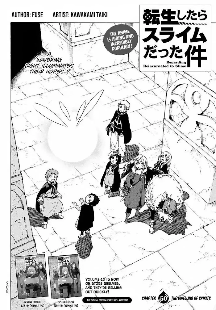 Tensei Shitara Slime Datta Ken - Chapter 50 Page 3