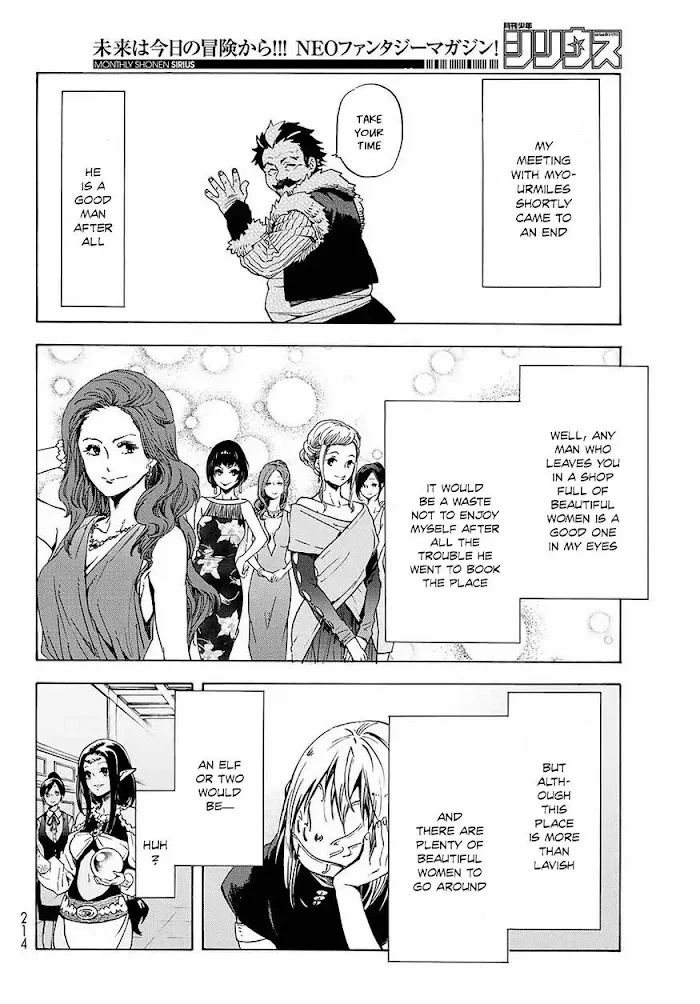 Tensei Shitara Slime Datta Ken - Chapter 50 Page 9
