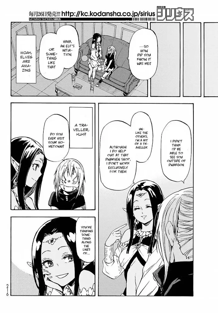 Tensei Shitara Slime Datta Ken - Chapter 50 Page 11