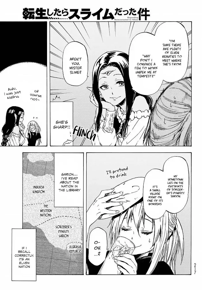 Tensei Shitara Slime Datta Ken - Chapter 50 Page 12