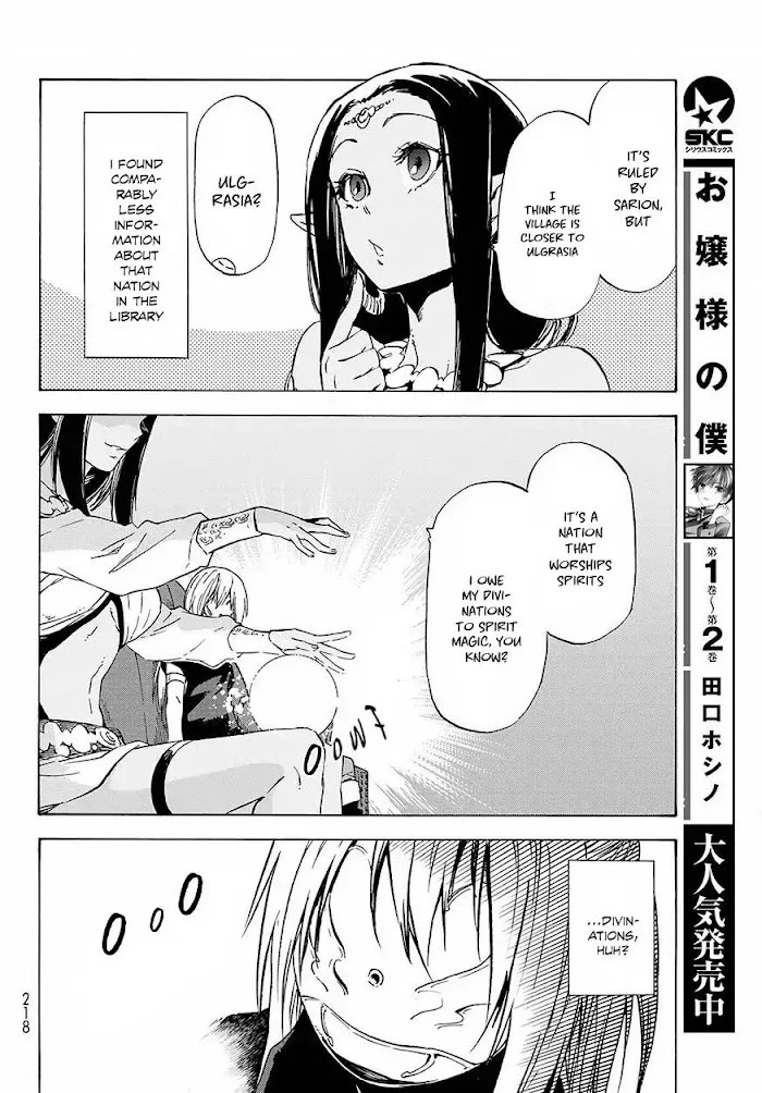 Tensei Shitara Slime Datta Ken - Chapter 50 Page 13