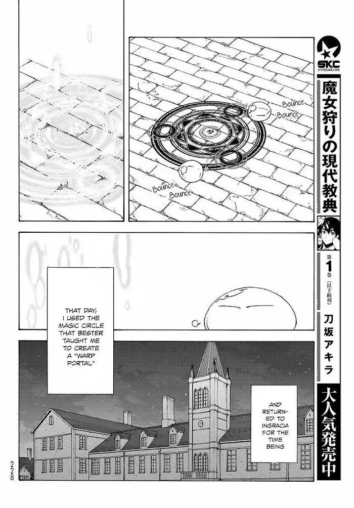 Tensei Shitara Slime Datta Ken - Chapter 50 Page 23