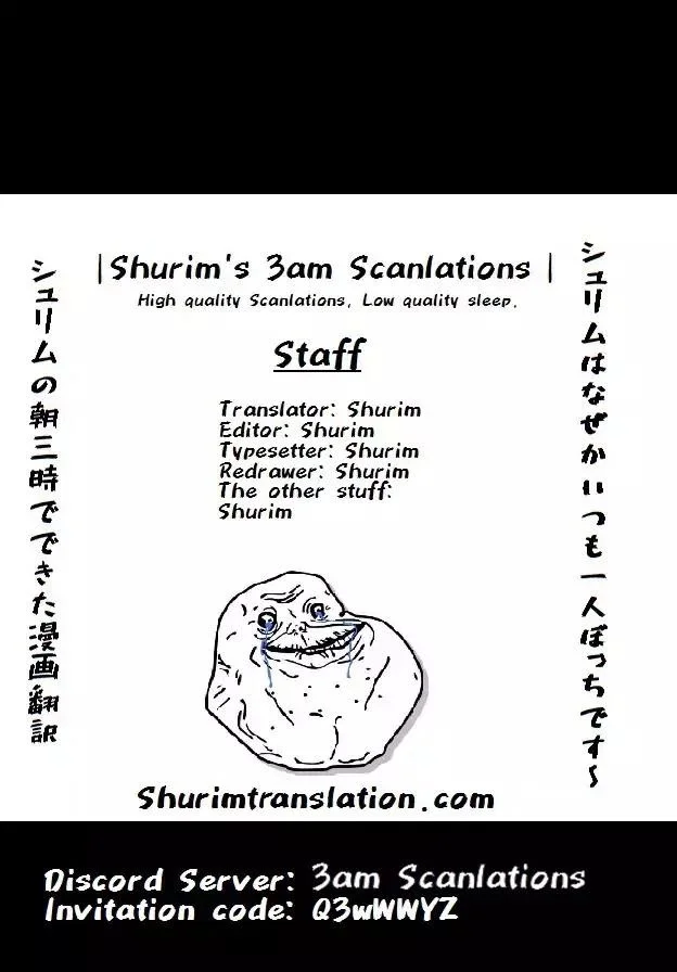 Tensei Shitara Slime Datta Ken - Chapter 51 Page 1