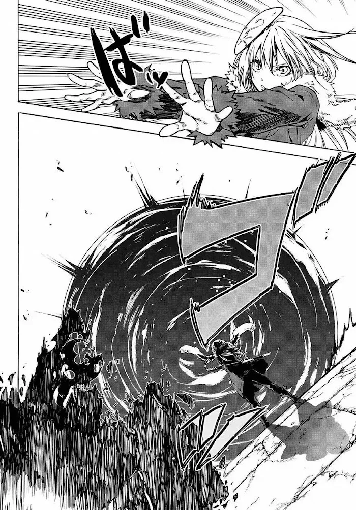 Tensei Shitara Slime Datta Ken - Chapter 51 Page 7