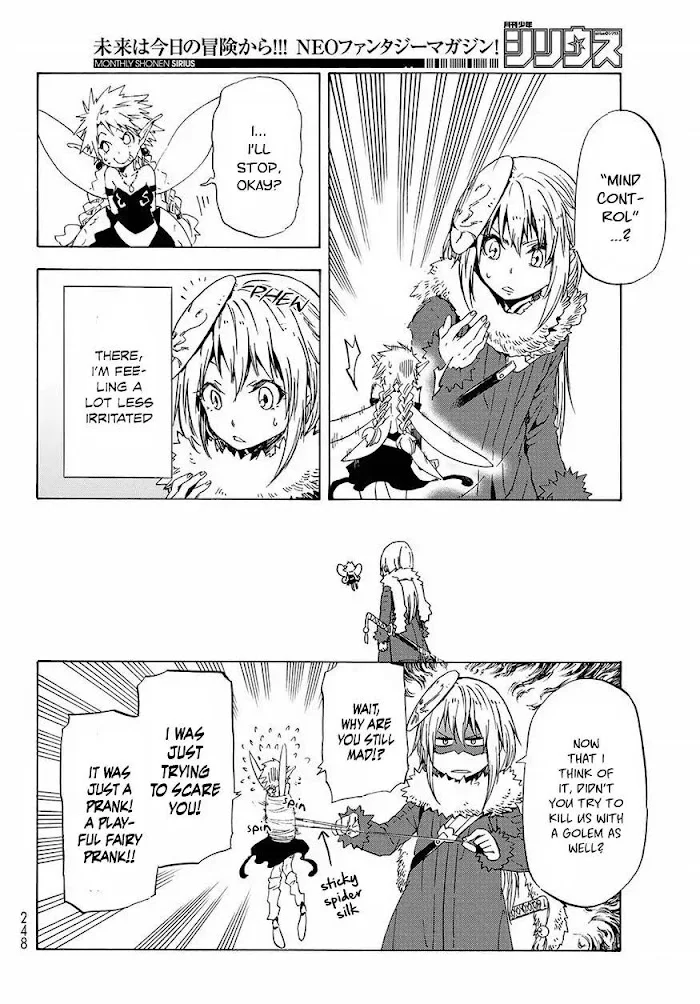 Tensei Shitara Slime Datta Ken - Chapter 51 Page 15