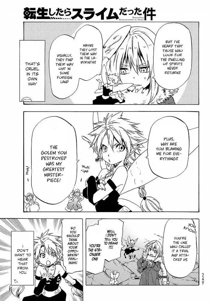Tensei Shitara Slime Datta Ken - Chapter 51 Page 16