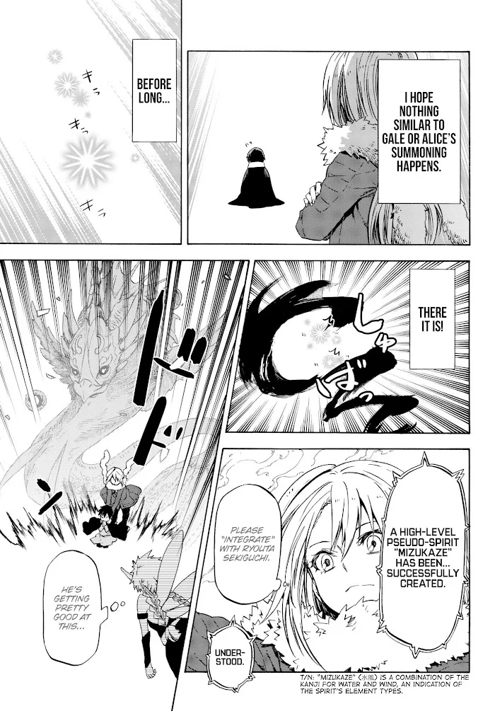 Tensei Shitara Slime Datta Ken - Chapter 52 Page 23
