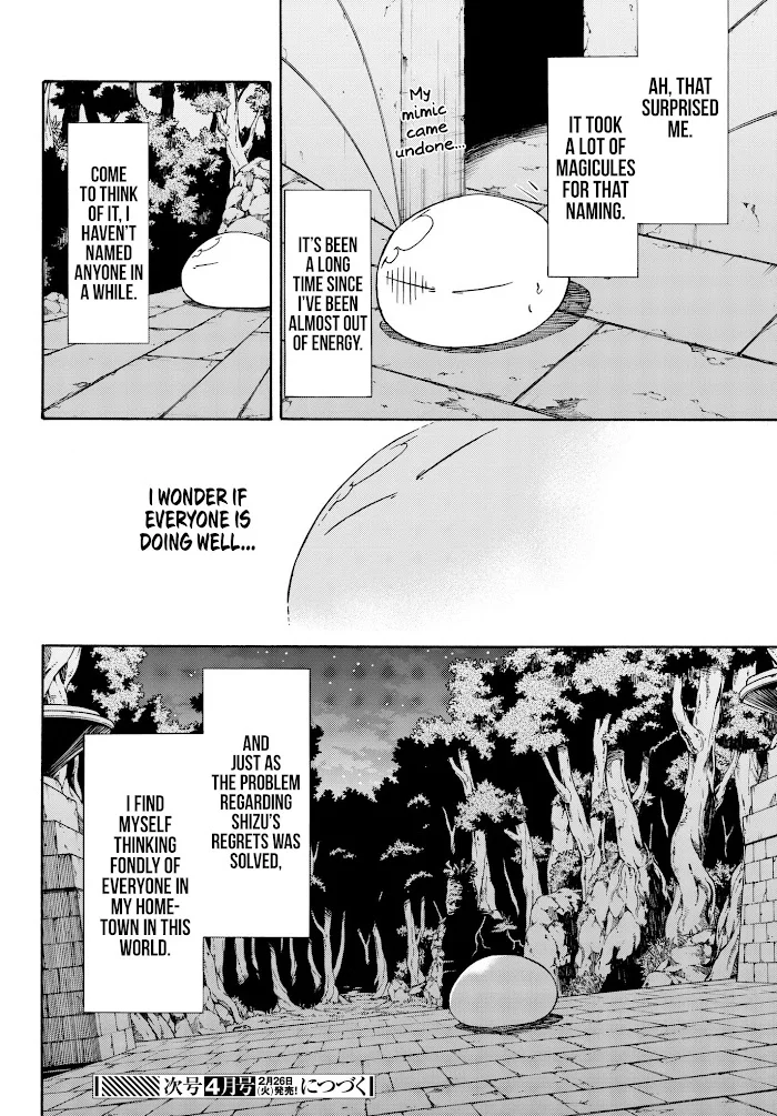 Tensei Shitara Slime Datta Ken - Chapter 52 Page 42