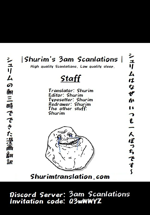 Tensei Shitara Slime Datta Ken - Chapter 53 Page 1