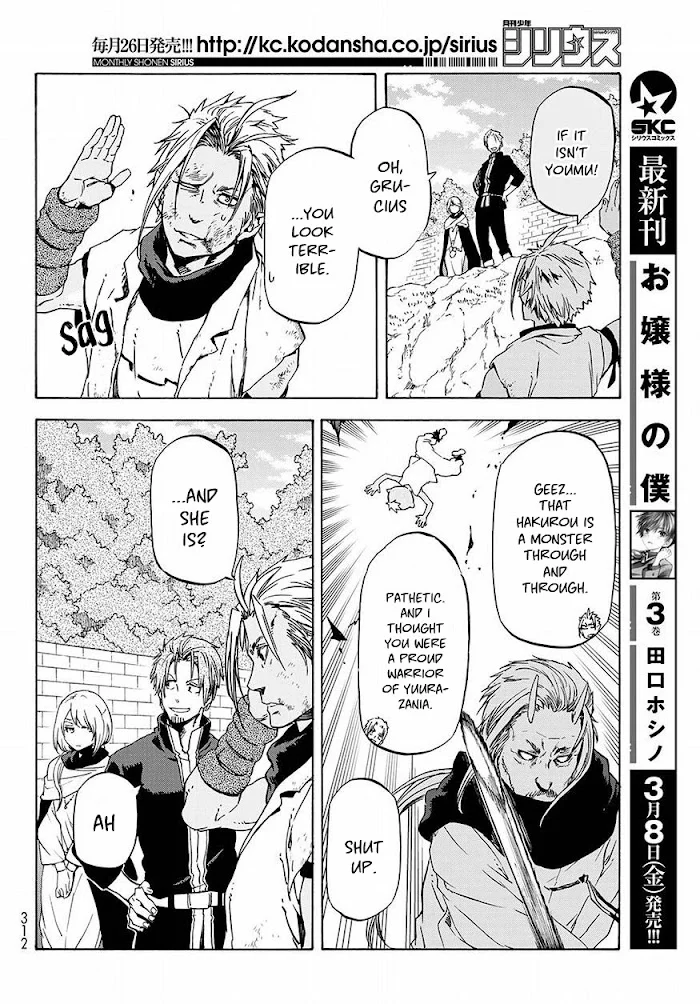 Tensei Shitara Slime Datta Ken - Chapter 53 Page 9