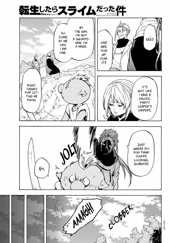 Tensei Shitara Slime Datta Ken - Chapter 53 Page 12